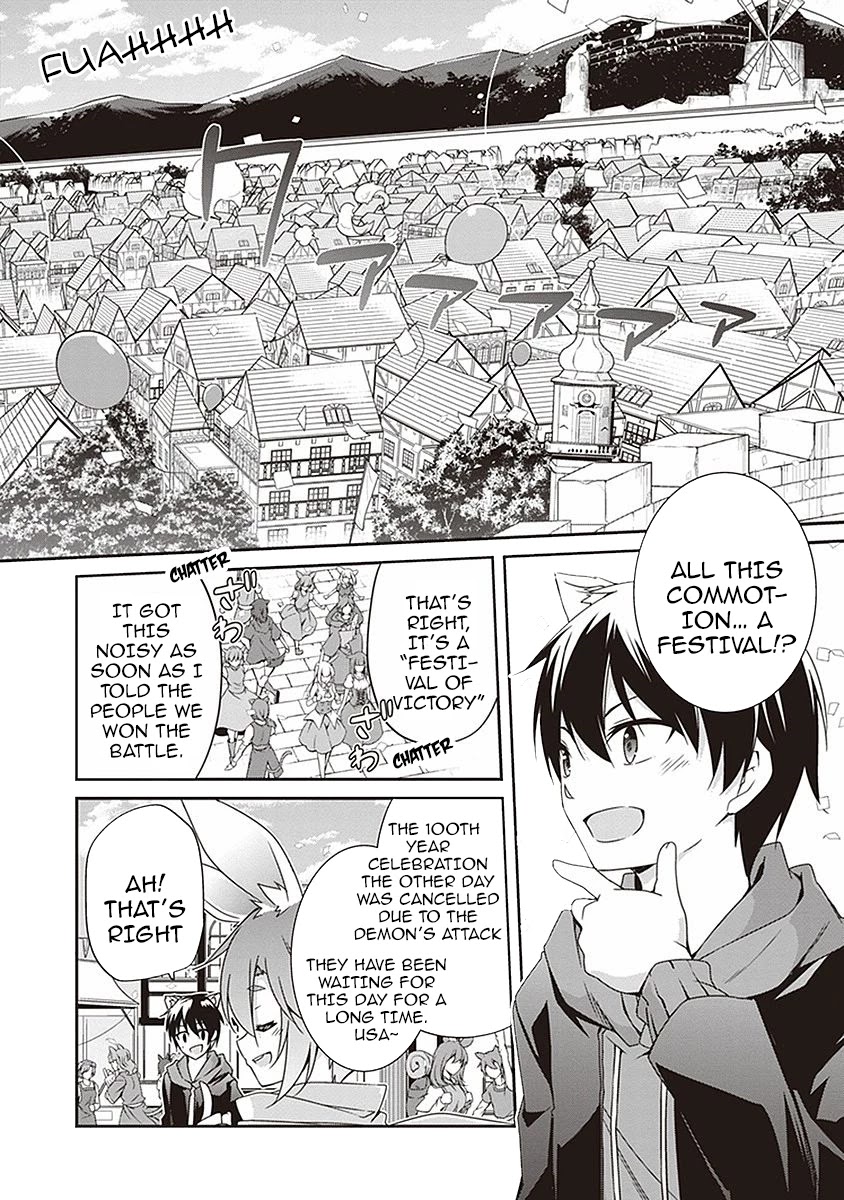 Hakoniwa Oukoku no Souzoushu-sama Chapter 6 - Page 8