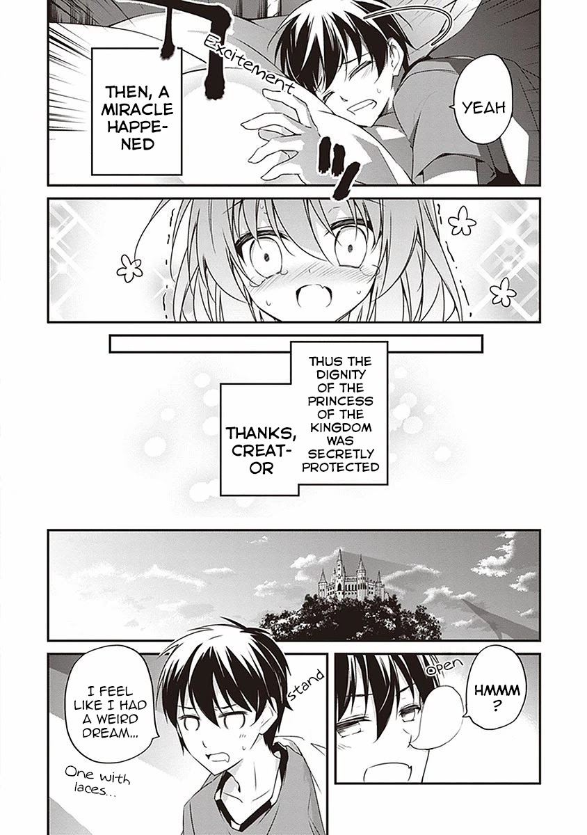 Hakoniwa Oukoku no Souzoushu-sama Chapter 7.5 - Page 5