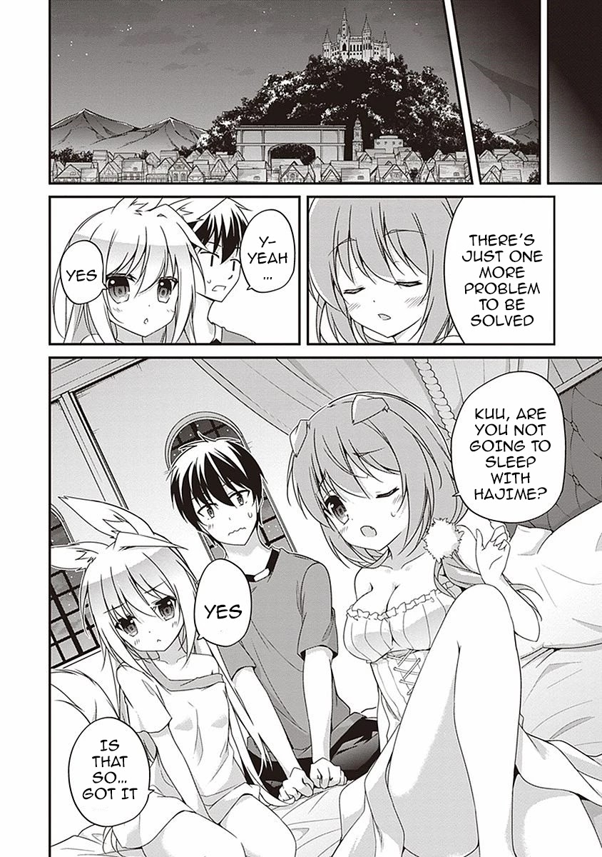 Hakoniwa Oukoku no Souzoushu-sama Chapter 7 - Page 13