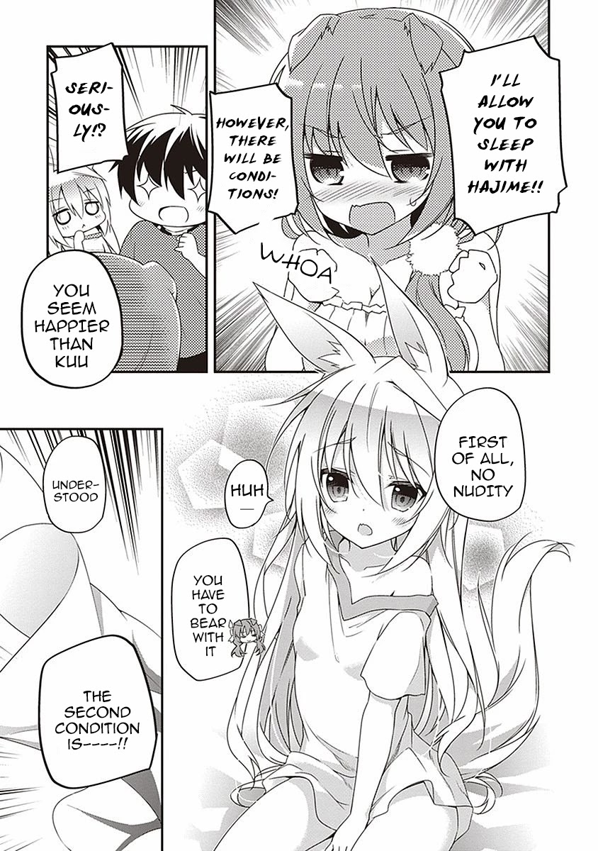 Hakoniwa Oukoku no Souzoushu-sama Chapter 7 - Page 14
