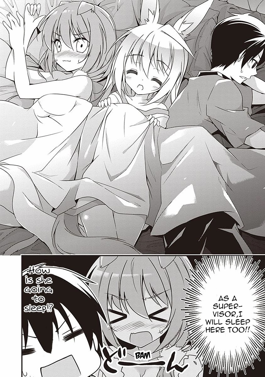 Hakoniwa Oukoku no Souzoushu-sama Chapter 7 - Page 15