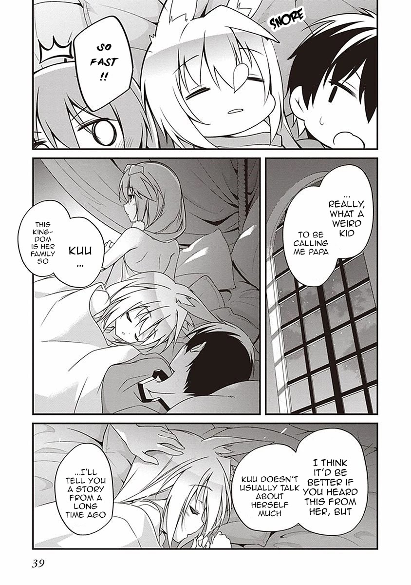 Hakoniwa Oukoku no Souzoushu-sama Chapter 7 - Page 16