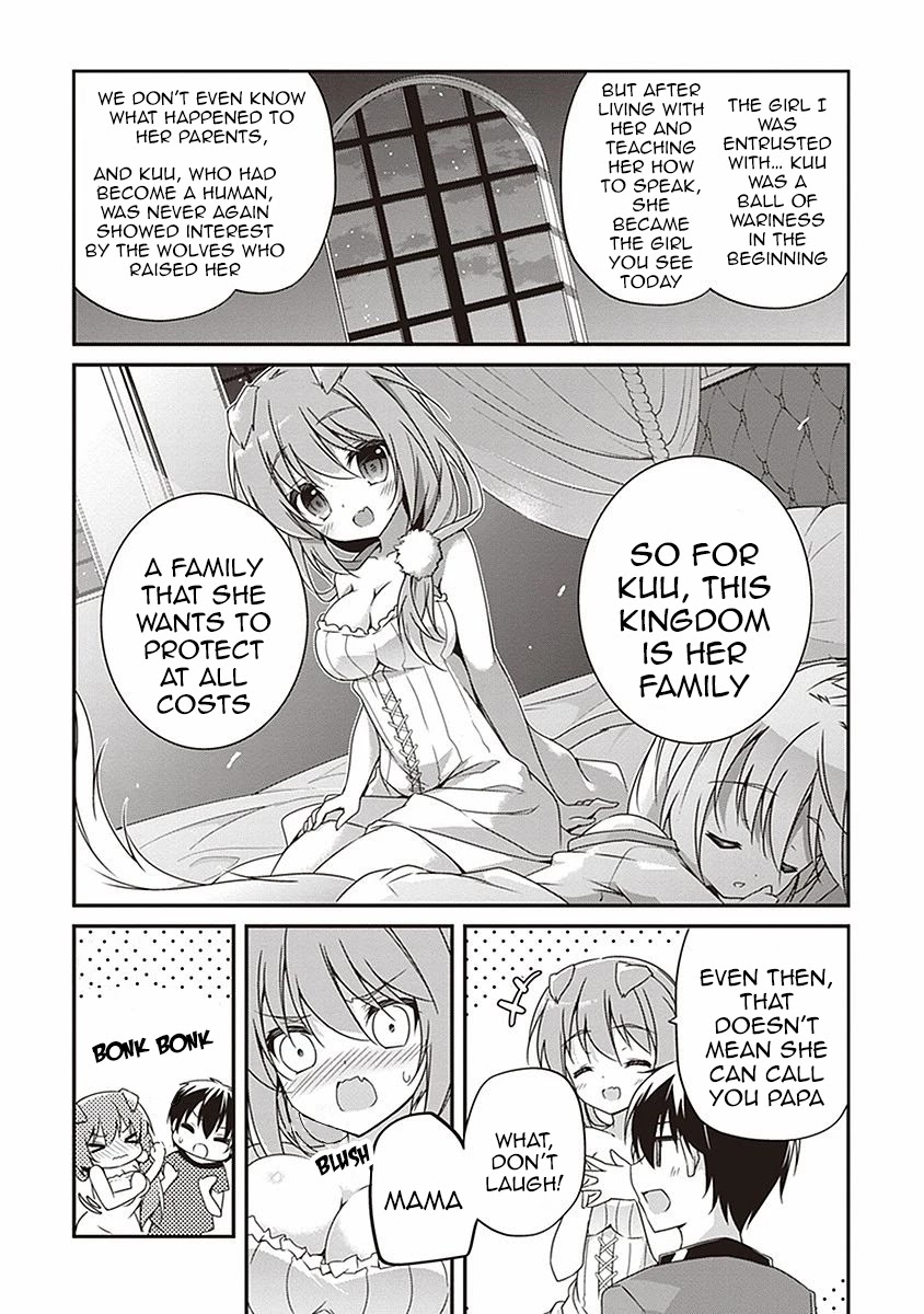 Hakoniwa Oukoku no Souzoushu-sama Chapter 7 - Page 20