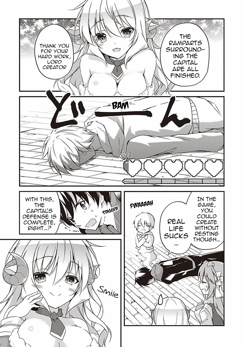 Hakoniwa Oukoku no Souzoushu-sama Chapter 7 - Page 24