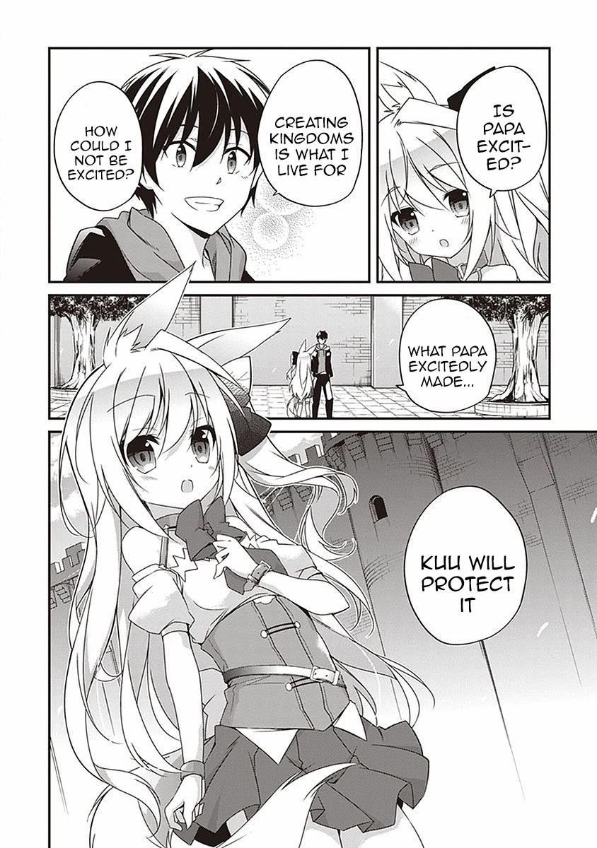 Hakoniwa Oukoku no Souzoushu-sama Chapter 7 - Page 27