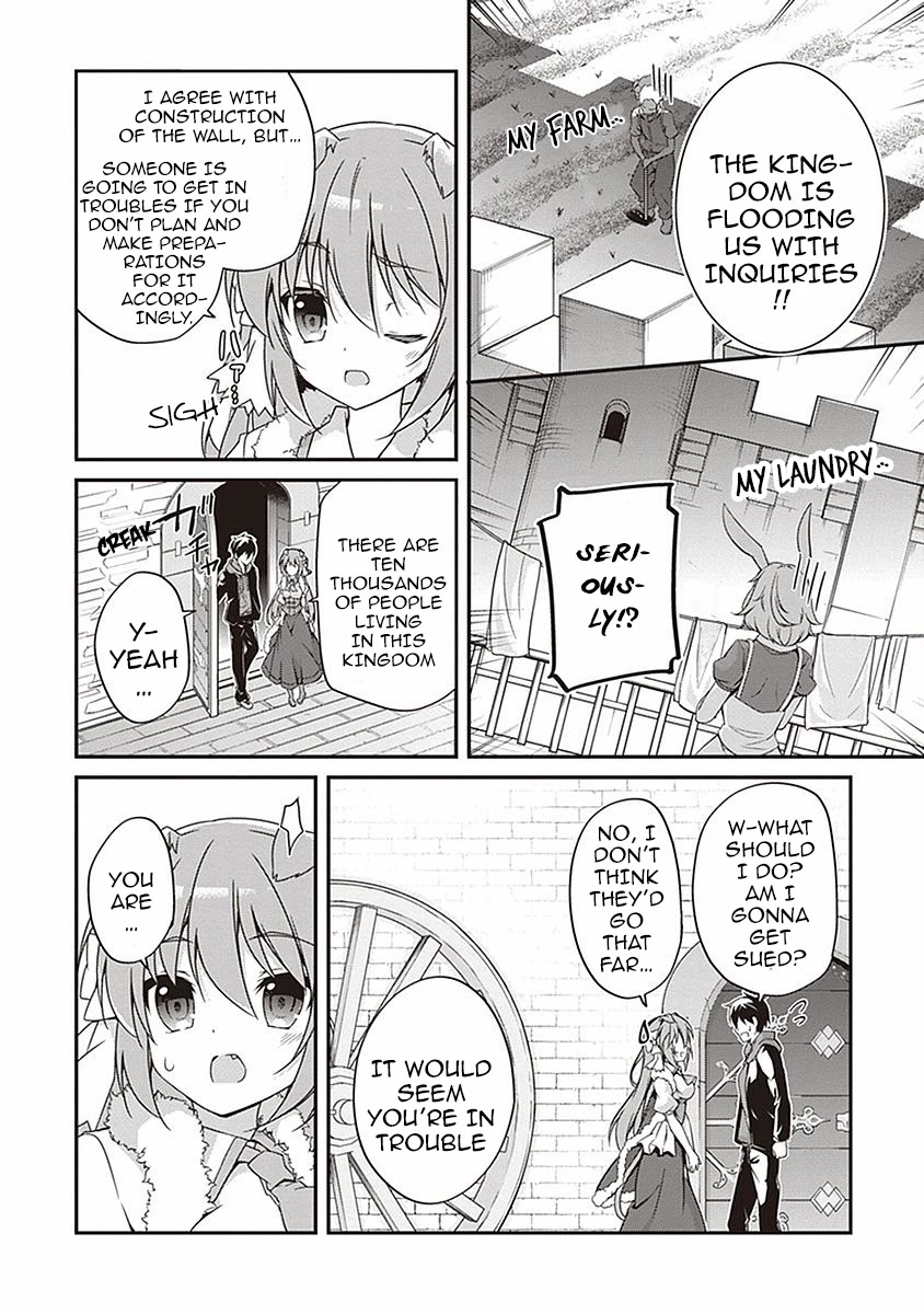 Hakoniwa Oukoku no Souzoushu-sama Chapter 7 - Page 5