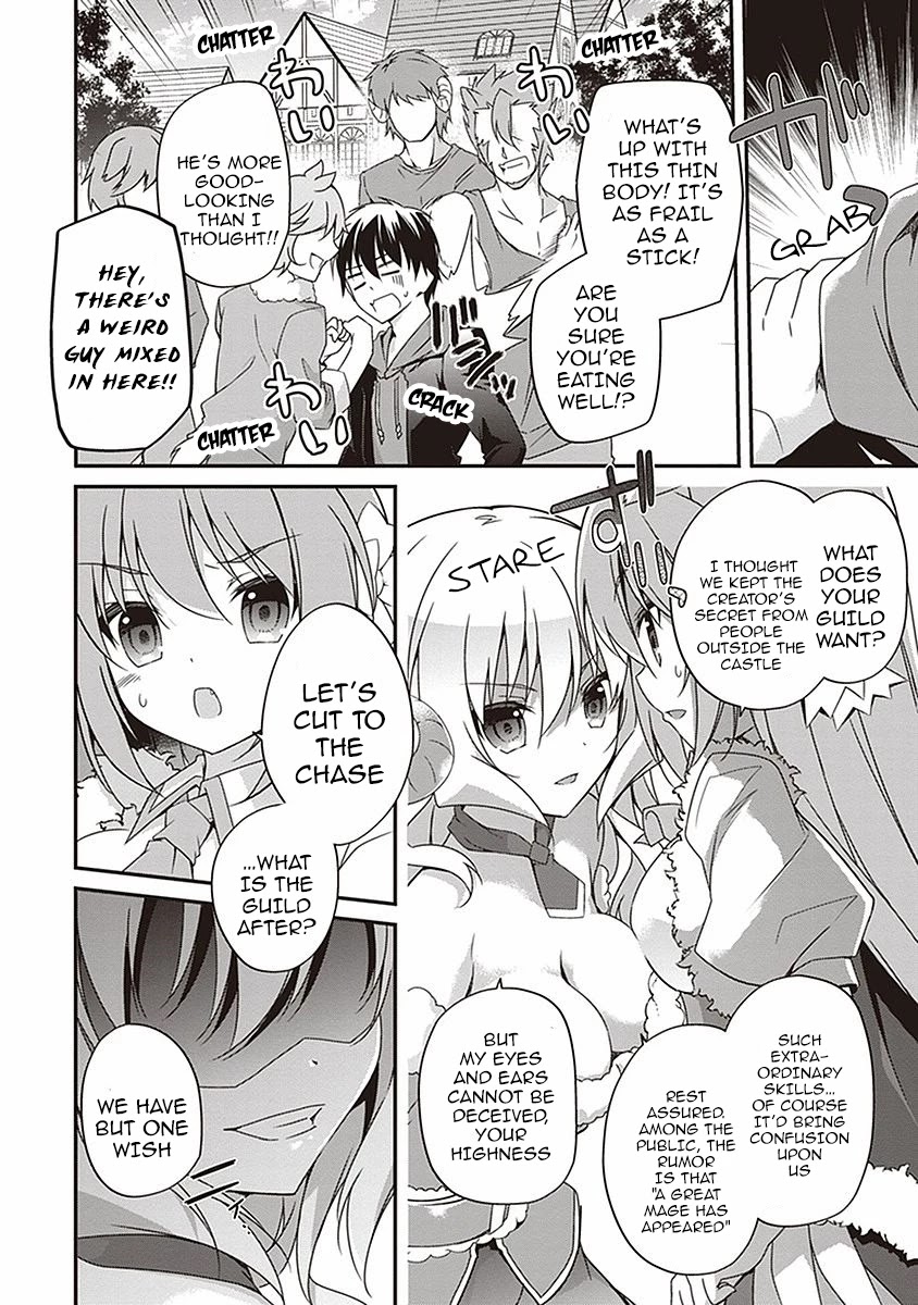 Hakoniwa Oukoku no Souzoushu-sama Chapter 7 - Page 7