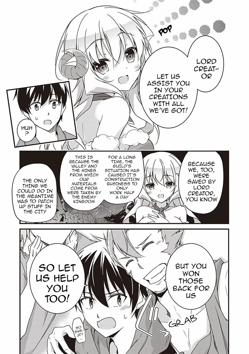 Hakoniwa Oukoku no Souzoushu-sama Chapter 7 - Page 8