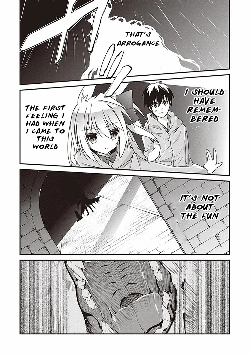 Hakoniwa Oukoku no Souzoushu-sama Chapter 8 - Page 15