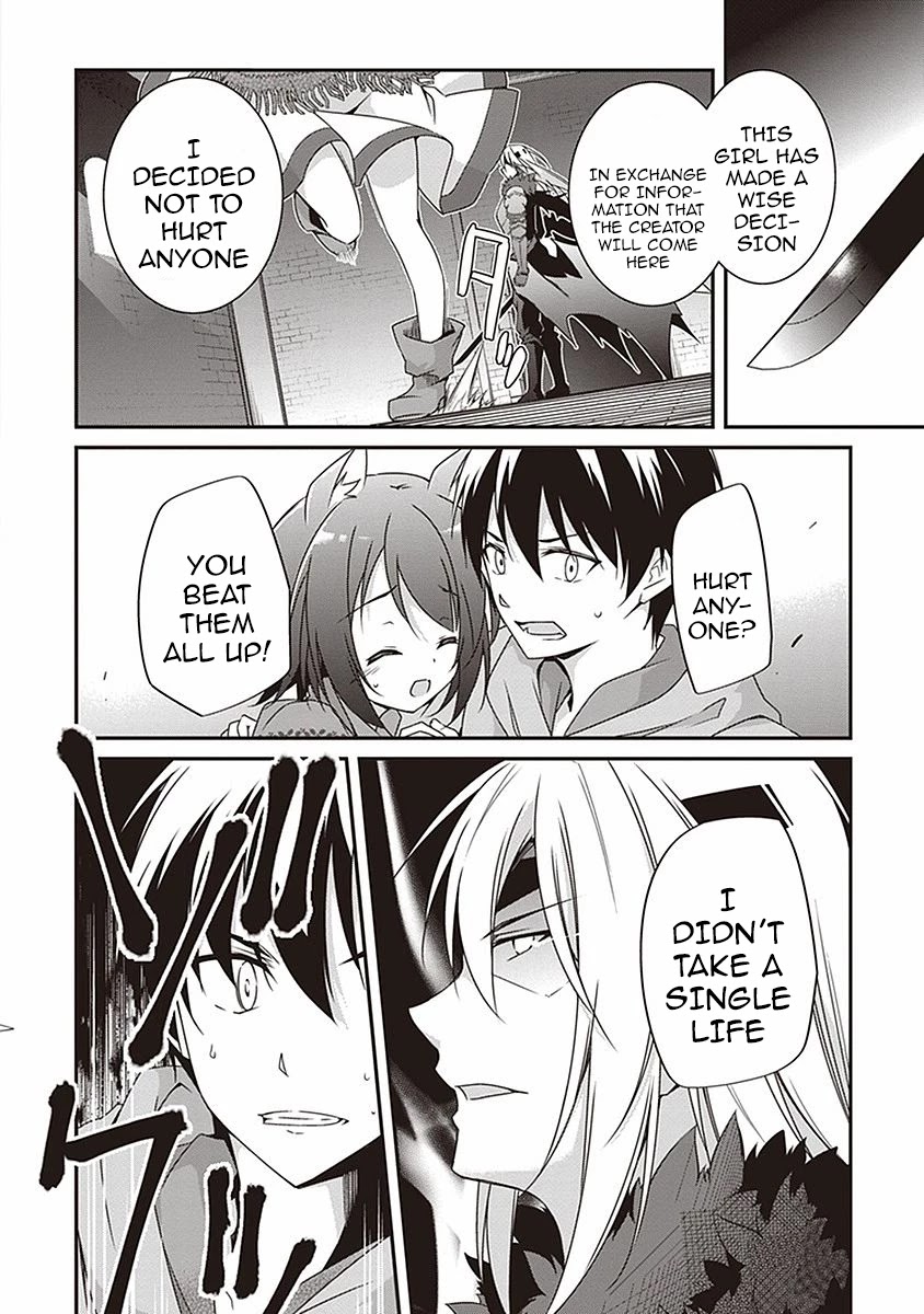 Hakoniwa Oukoku no Souzoushu-sama Chapter 8 - Page 18