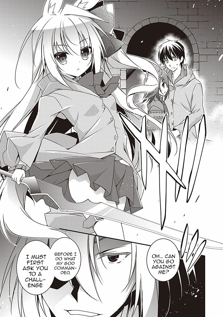 Hakoniwa Oukoku no Souzoushu-sama Chapter 8 - Page 19