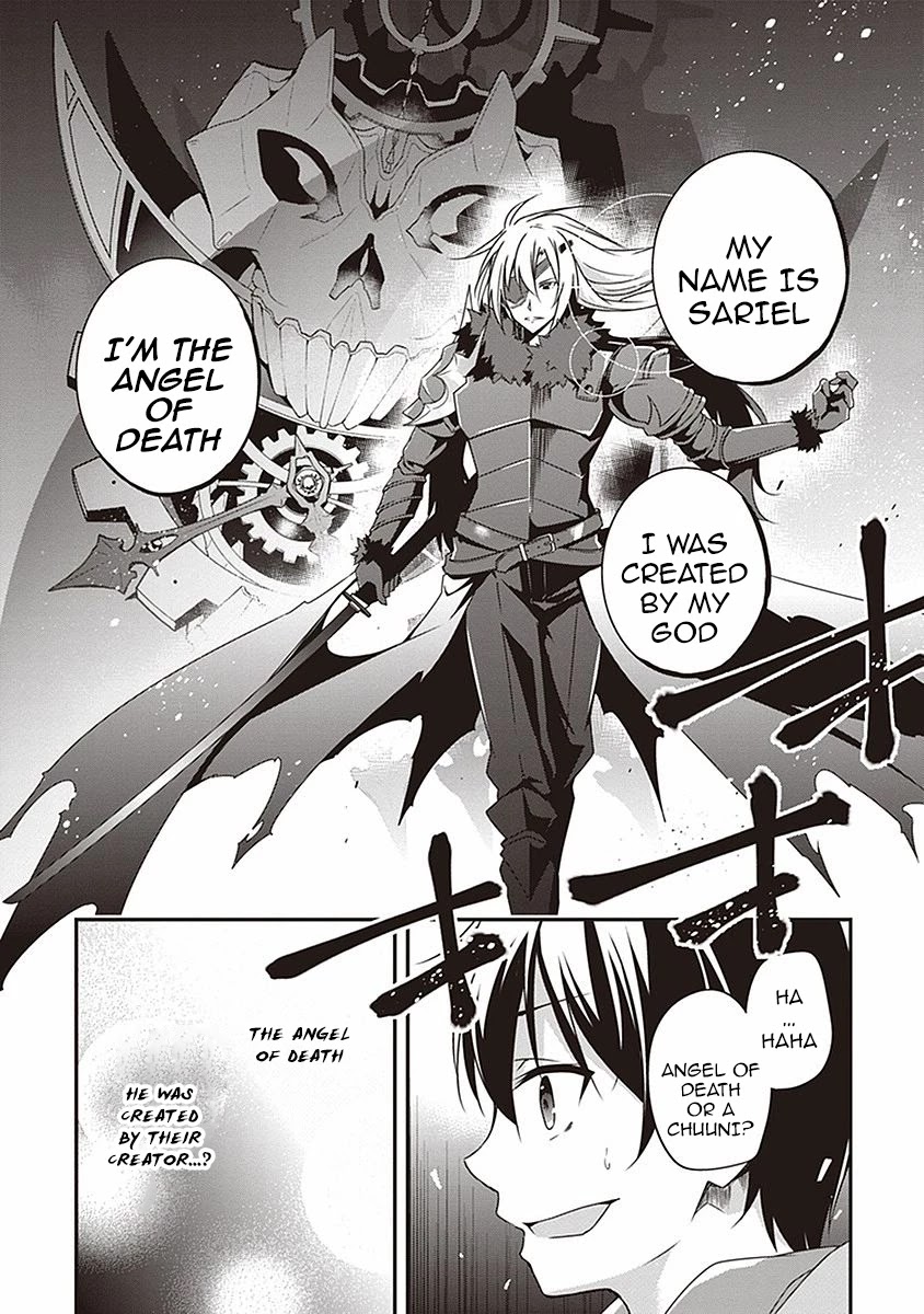 Hakoniwa Oukoku no Souzoushu-sama Chapter 8 - Page 20