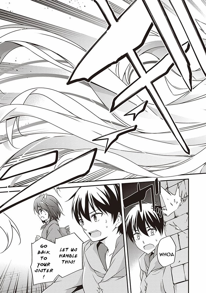 Hakoniwa Oukoku no Souzoushu-sama Chapter 8 - Page 23
