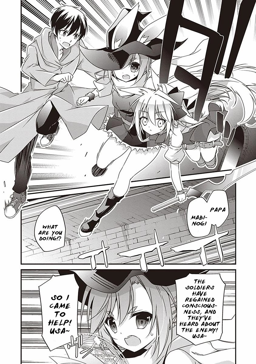 Hakoniwa Oukoku no Souzoushu-sama Chapter 8 - Page 34