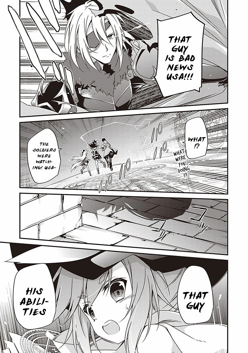 Hakoniwa Oukoku no Souzoushu-sama Chapter 8 - Page 35