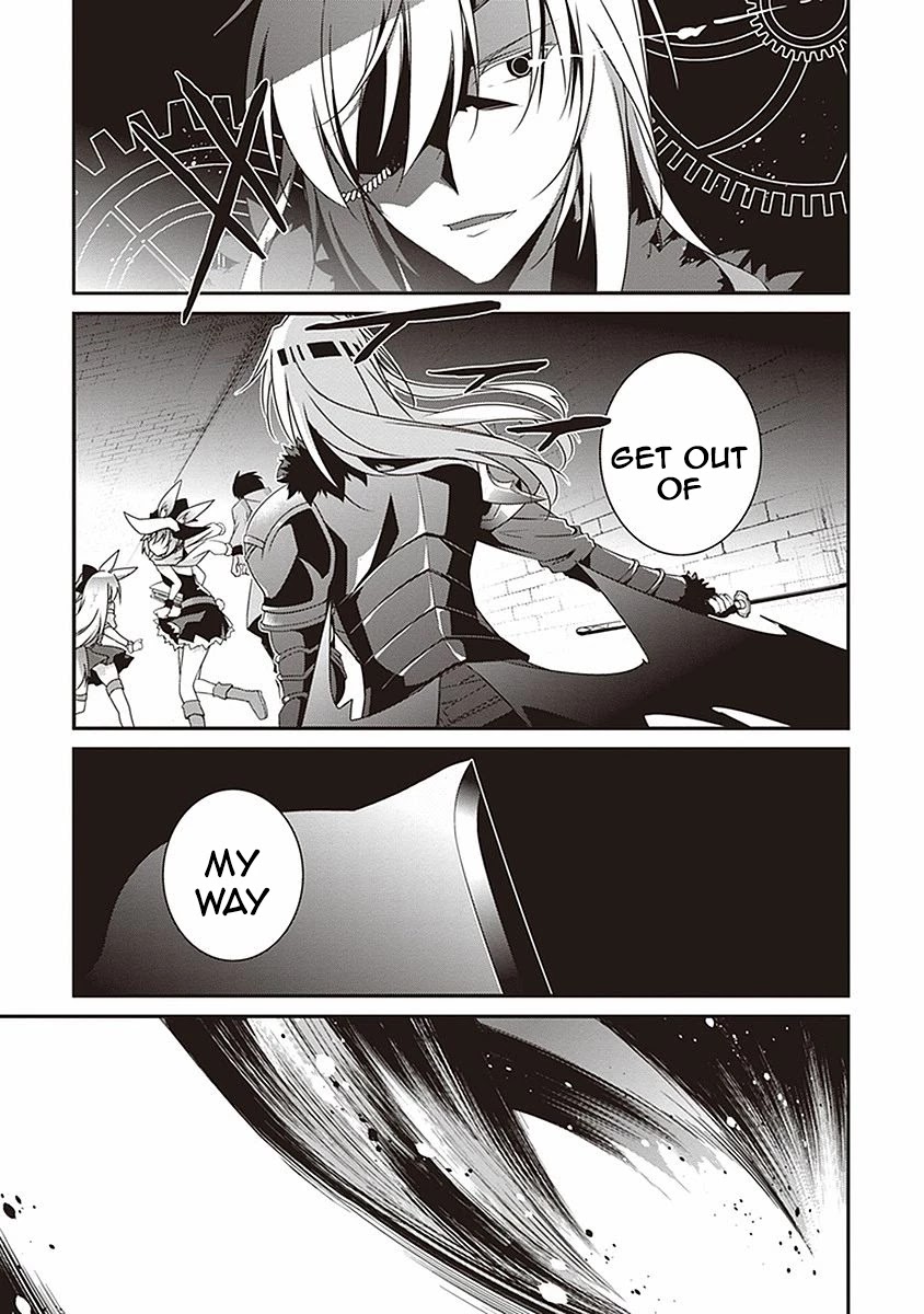 Hakoniwa Oukoku no Souzoushu-sama Chapter 8 - Page 37