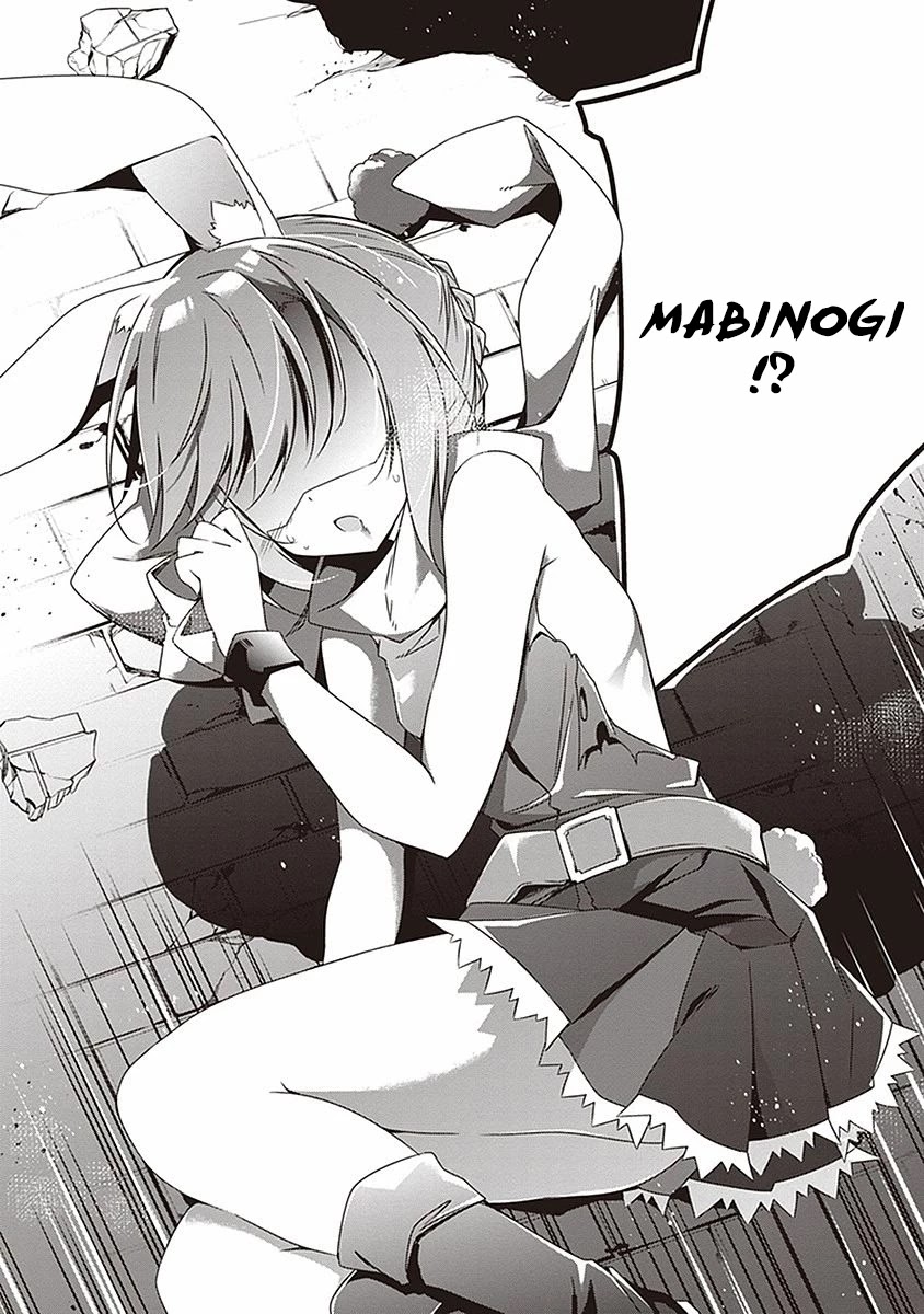 Hakoniwa Oukoku no Souzoushu-sama Chapter 8 - Page 40