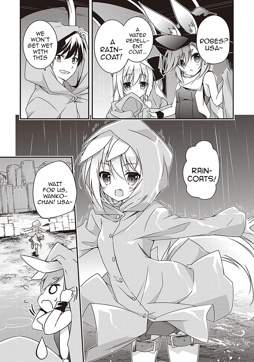 Hakoniwa Oukoku no Souzoushu-sama Chapter 8 - Page 5