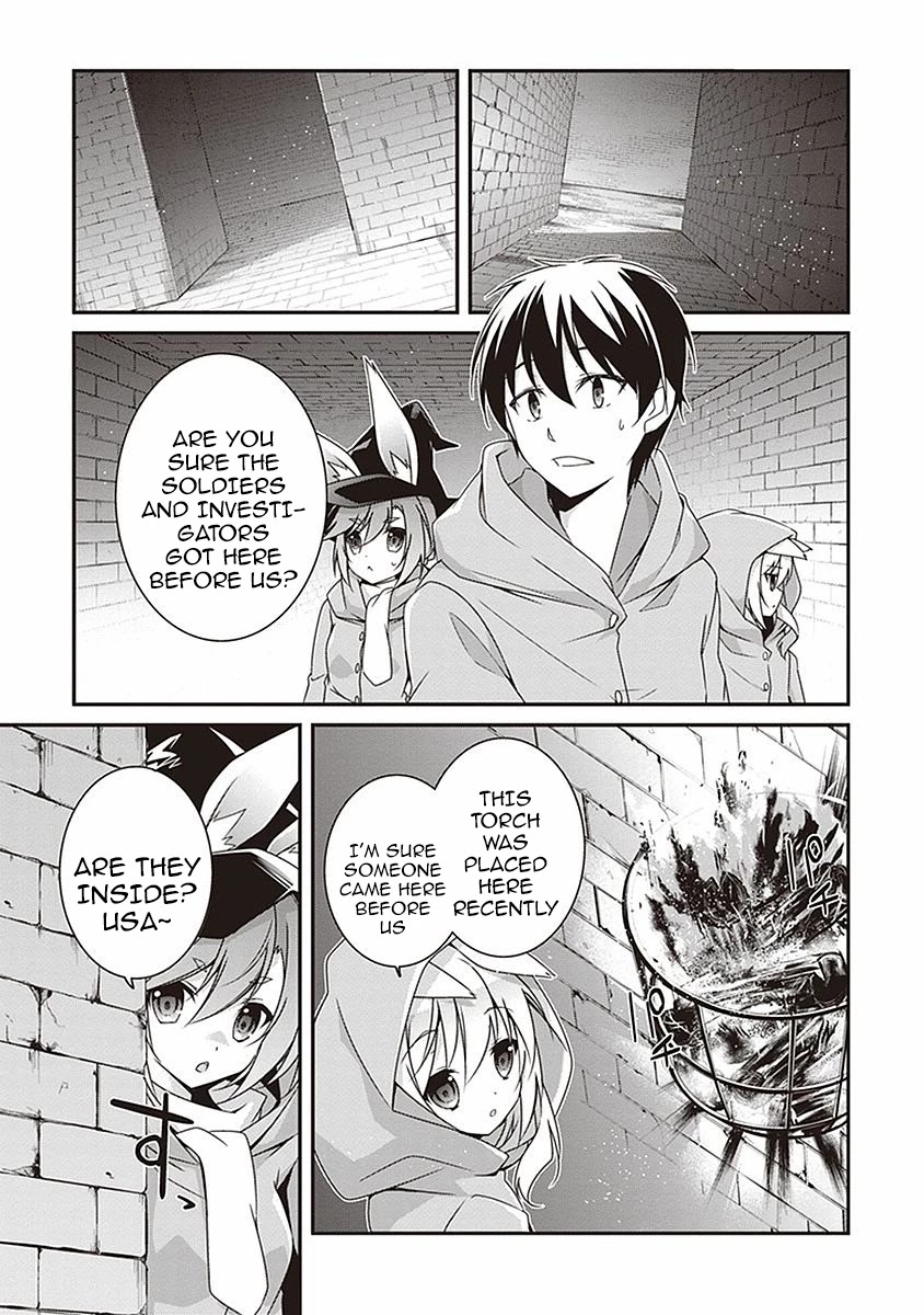 Hakoniwa Oukoku no Souzoushu-sama Chapter 8 - Page 7