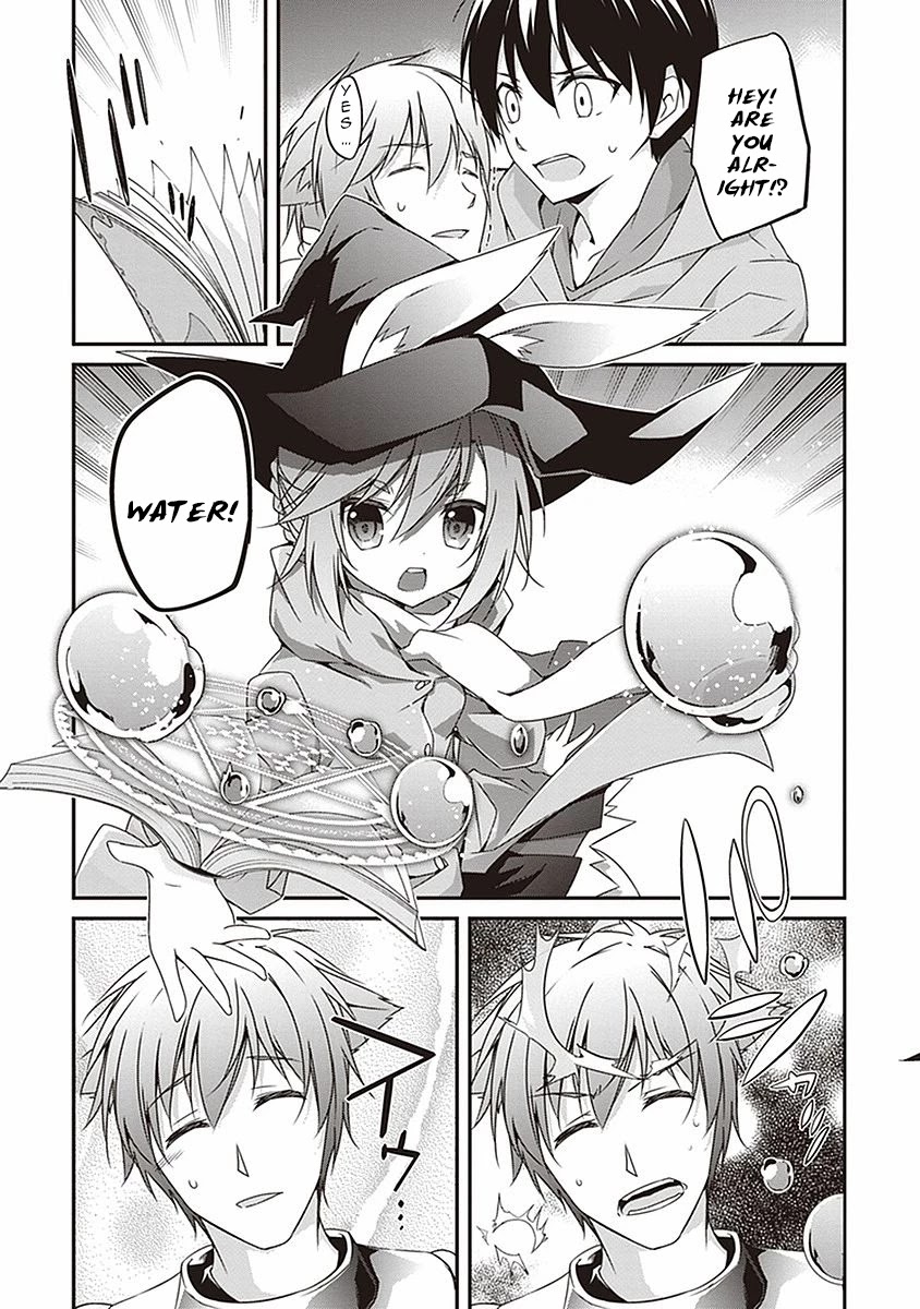 Hakoniwa Oukoku no Souzoushu-sama Chapter 8 - Page 9