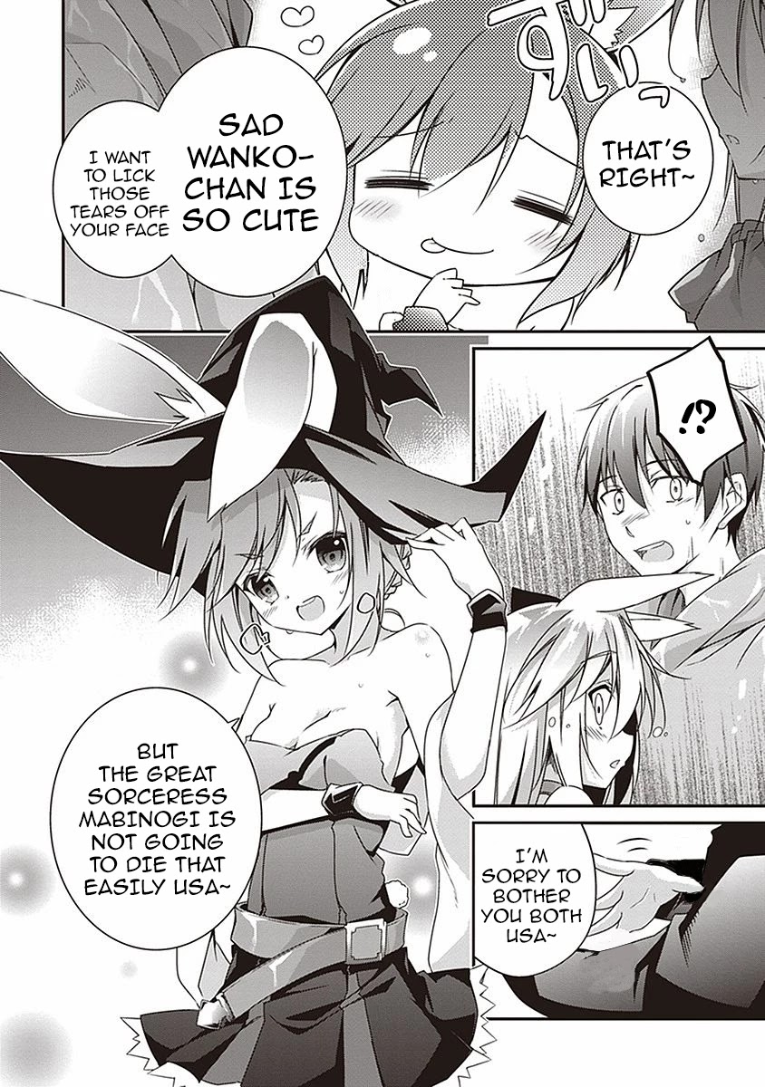 Hakoniwa Oukoku no Souzoushu-sama Chapter 9 - Page 12