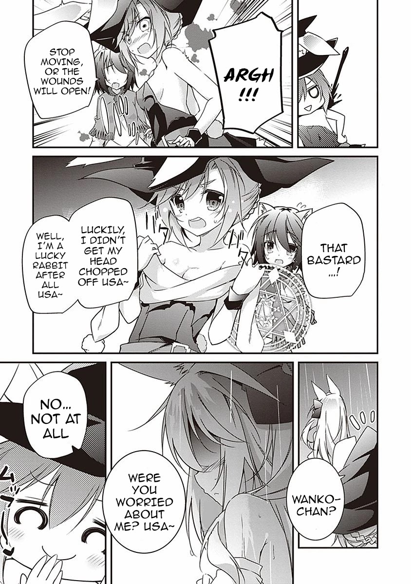 Hakoniwa Oukoku no Souzoushu-sama Chapter 9 - Page 13
