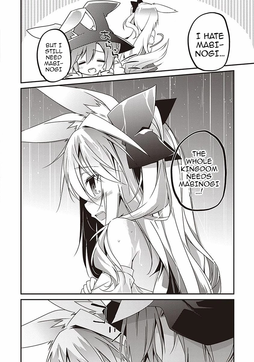 Hakoniwa Oukoku no Souzoushu-sama Chapter 9 - Page 14