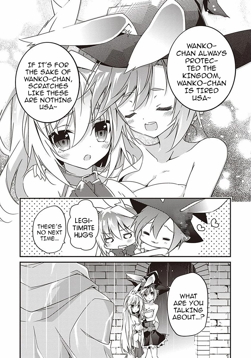 Hakoniwa Oukoku no Souzoushu-sama Chapter 9 - Page 15
