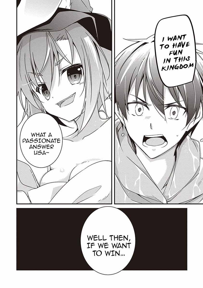 Hakoniwa Oukoku no Souzoushu-sama Chapter 9 - Page 18
