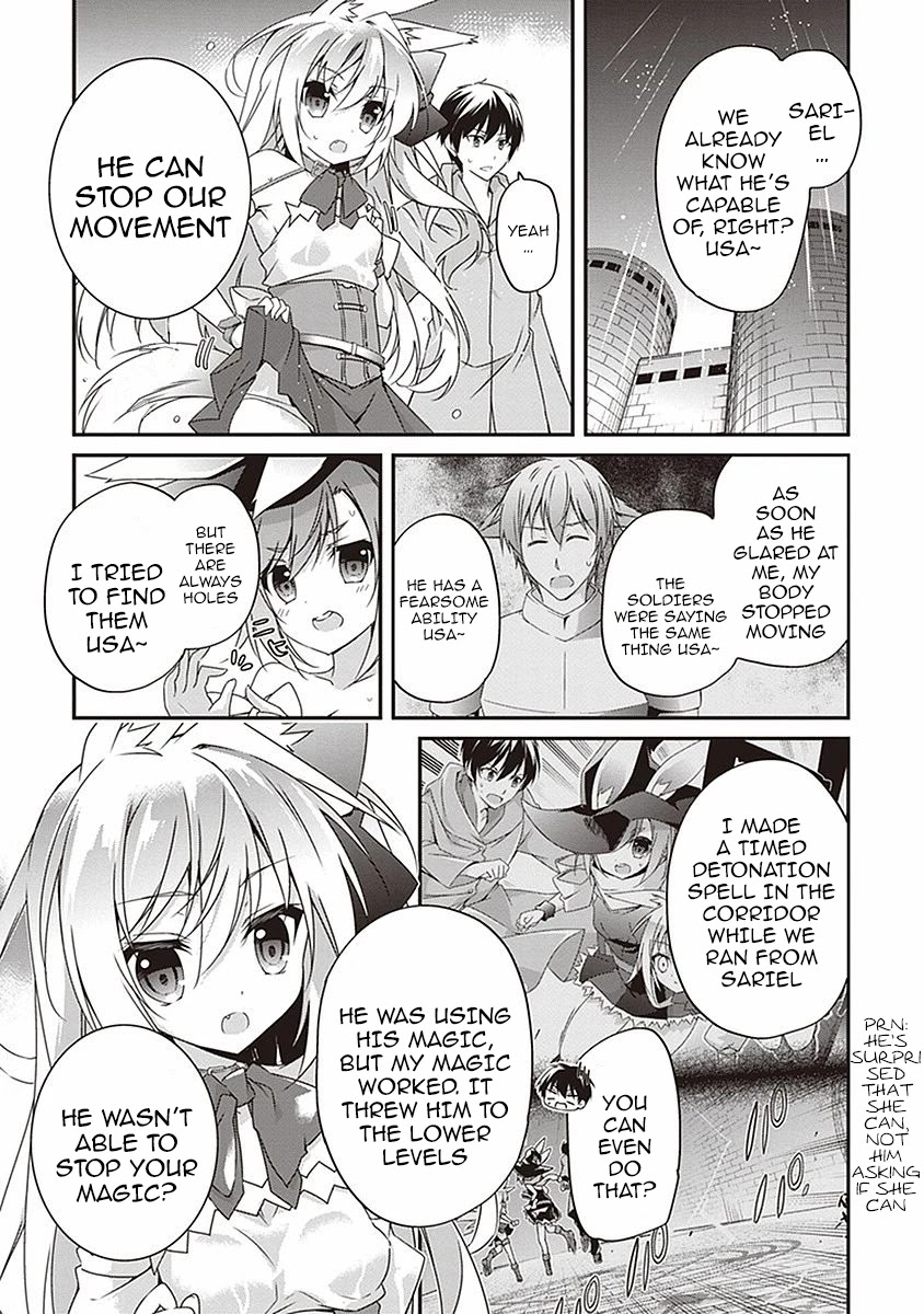 Hakoniwa Oukoku no Souzoushu-sama Chapter 9 - Page 19