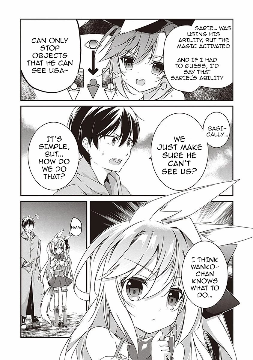 Hakoniwa Oukoku no Souzoushu-sama Chapter 9 - Page 20