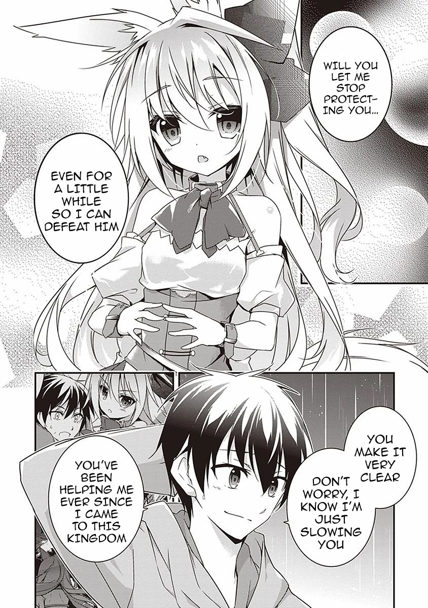 Hakoniwa Oukoku no Souzoushu-sama Chapter 9 - Page 22