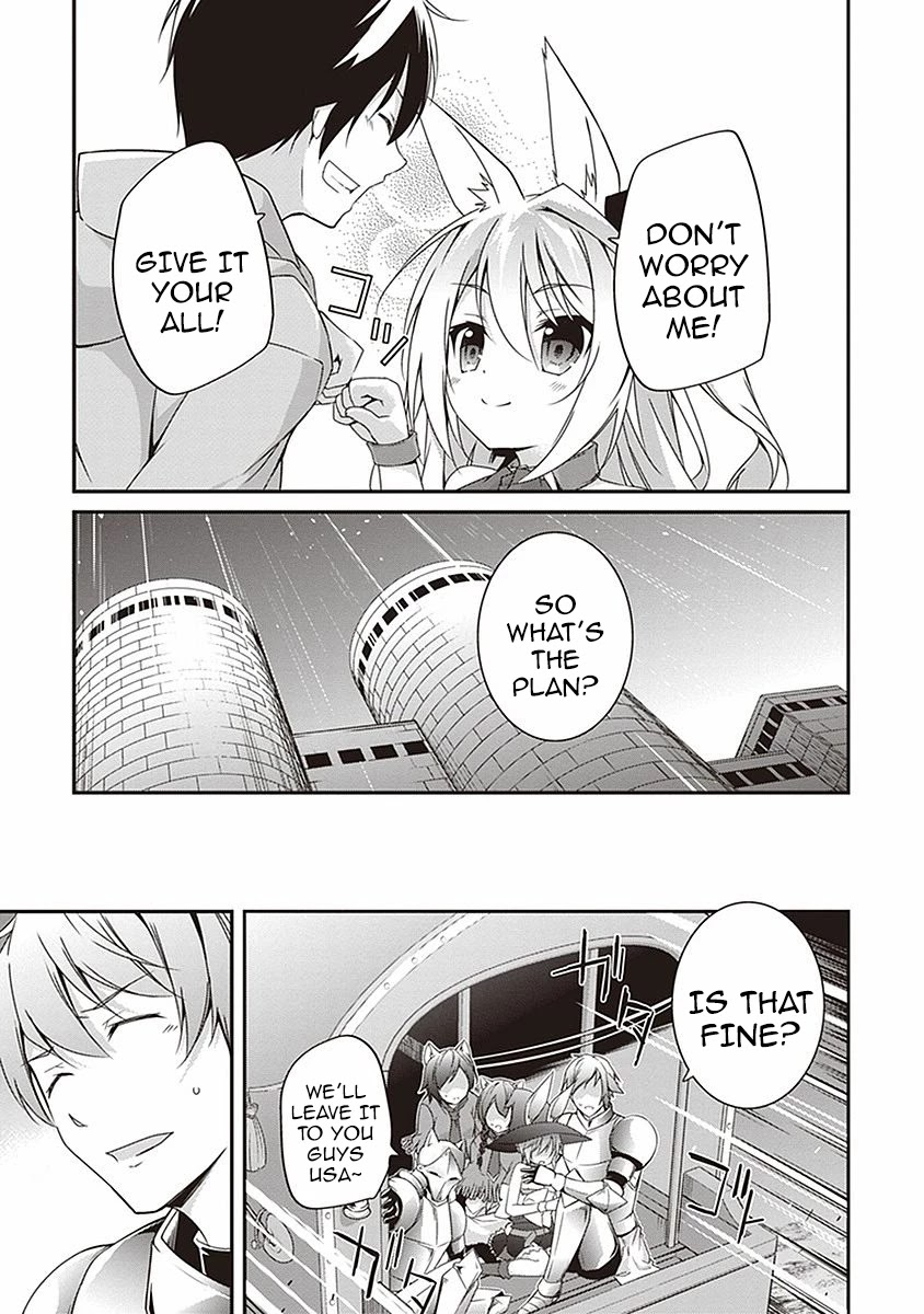 Hakoniwa Oukoku no Souzoushu-sama Chapter 9 - Page 23