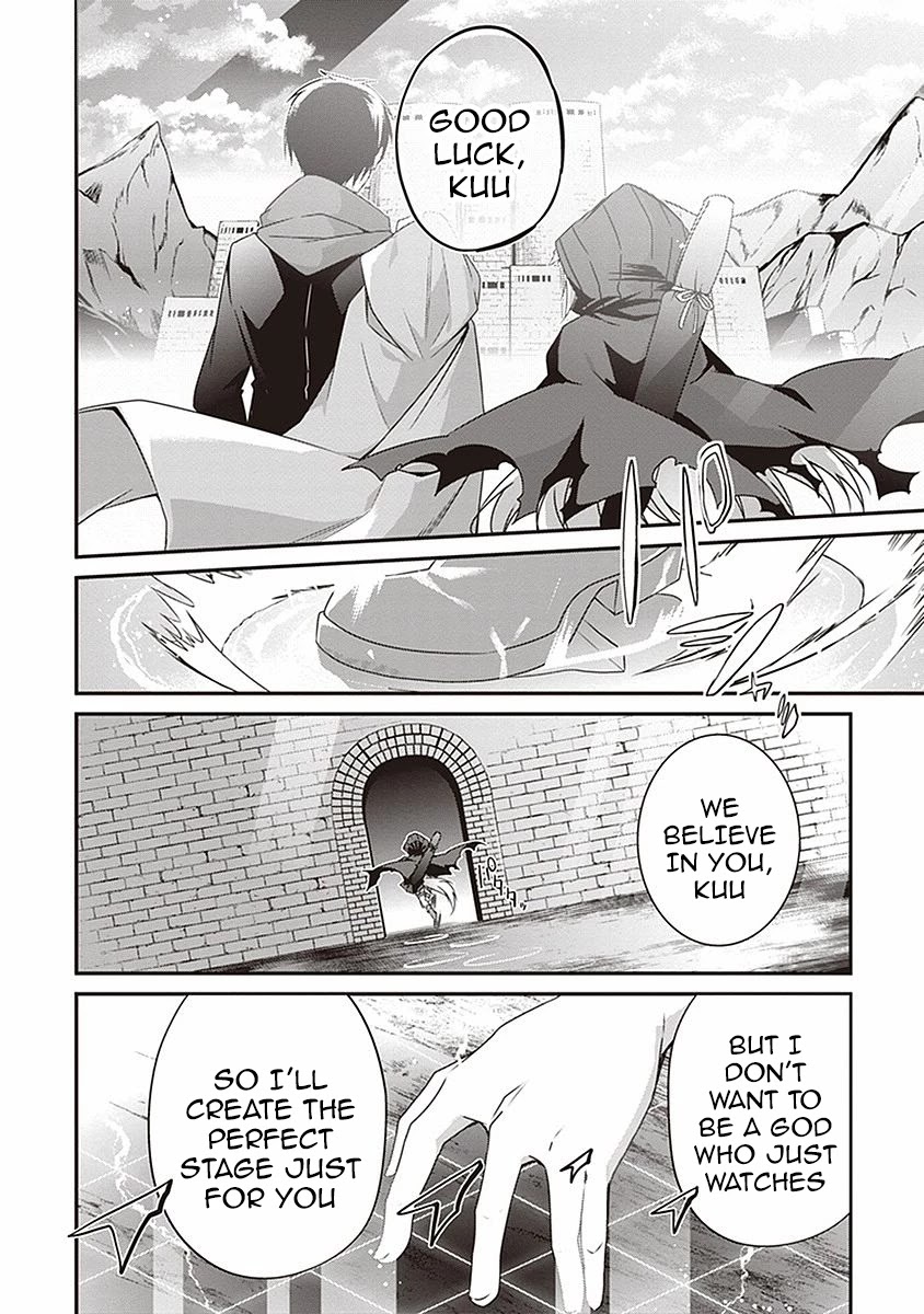 Hakoniwa Oukoku no Souzoushu-sama Chapter 9 - Page 24