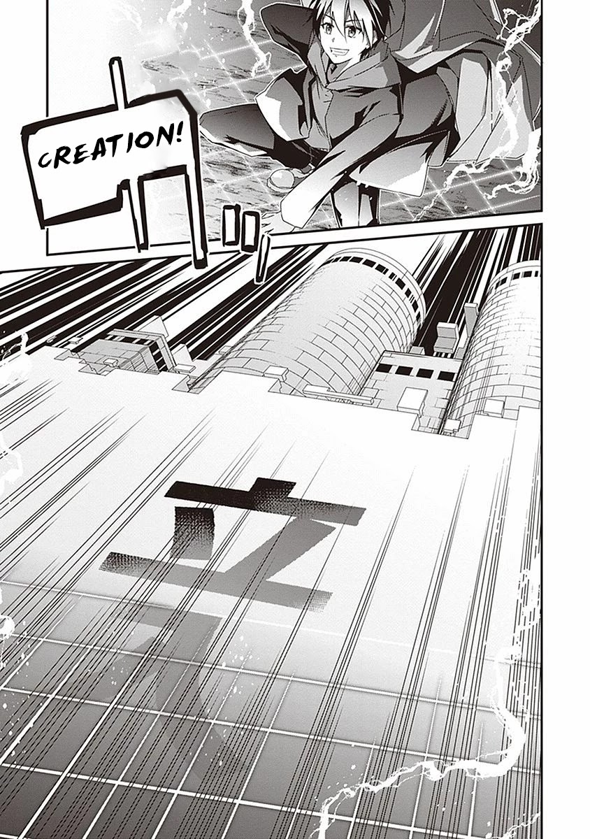 Hakoniwa Oukoku no Souzoushu-sama Chapter 9 - Page 25