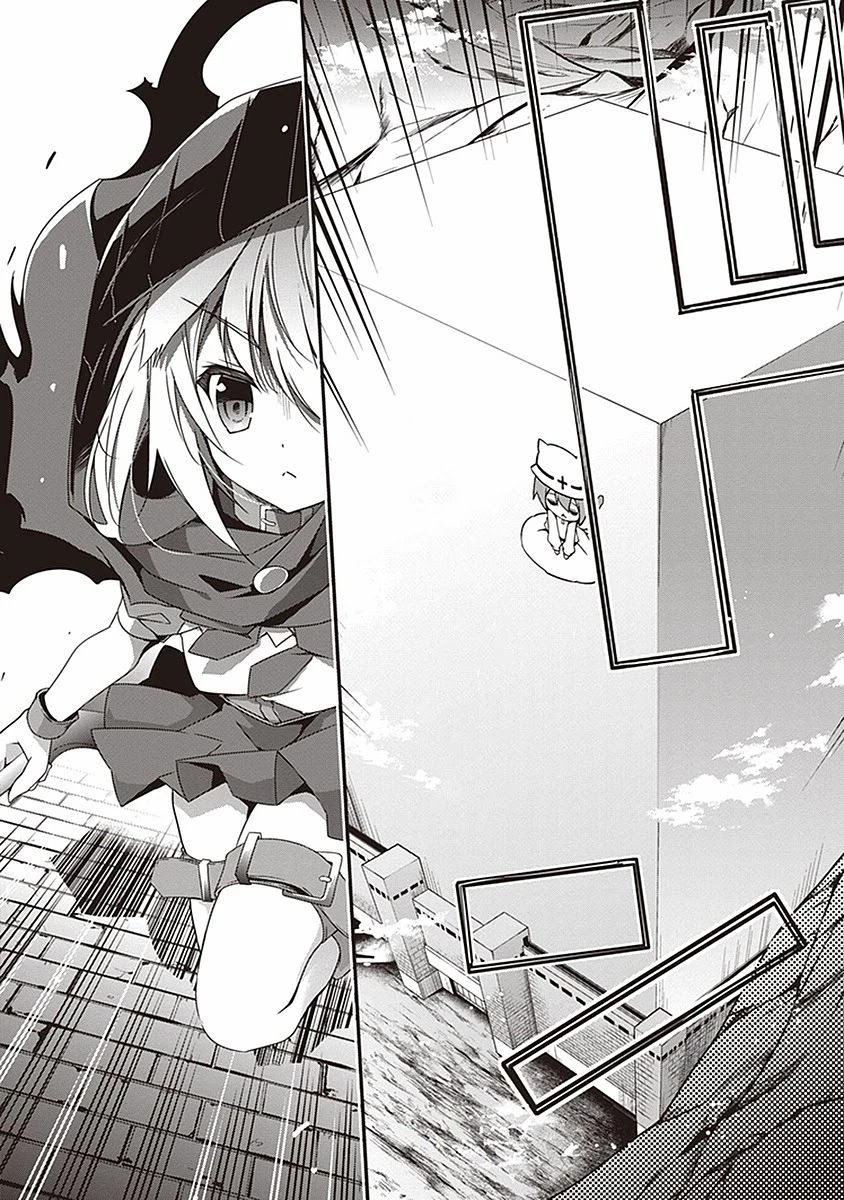 Hakoniwa Oukoku no Souzoushu-sama Chapter 9 - Page 26