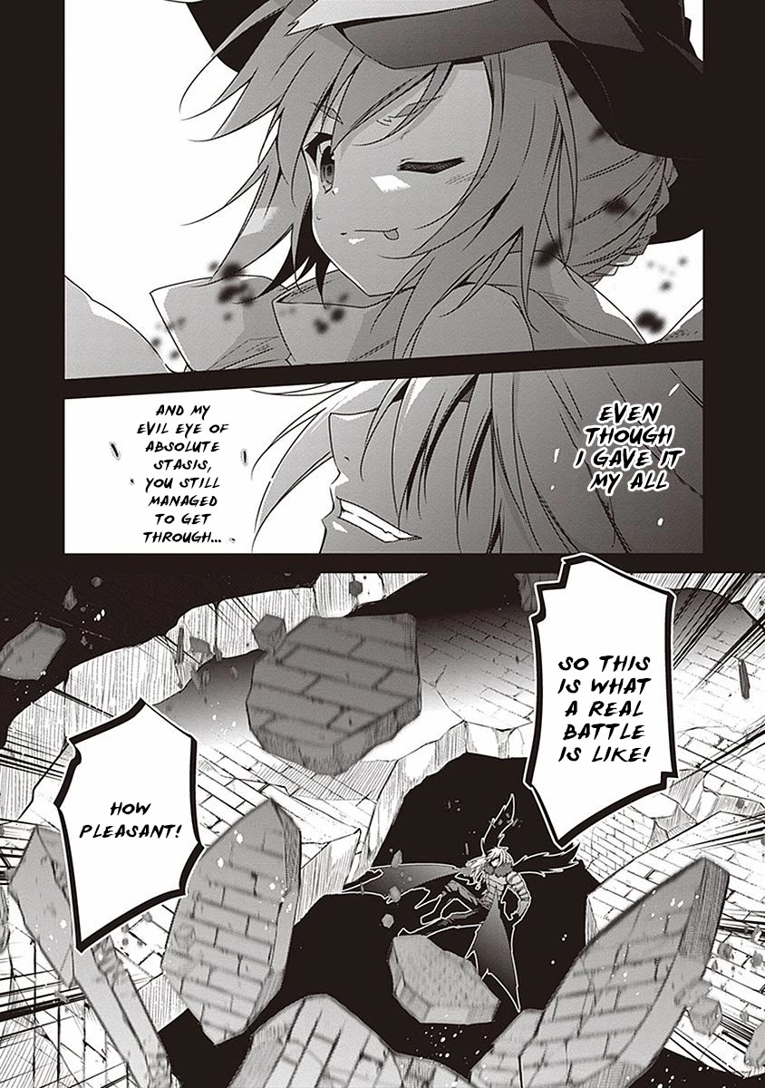 Hakoniwa Oukoku no Souzoushu-sama Chapter 9 - Page 6