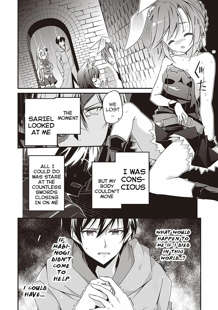 Hakoniwa Oukoku no Souzoushu-sama Chapter 9 - Page 8