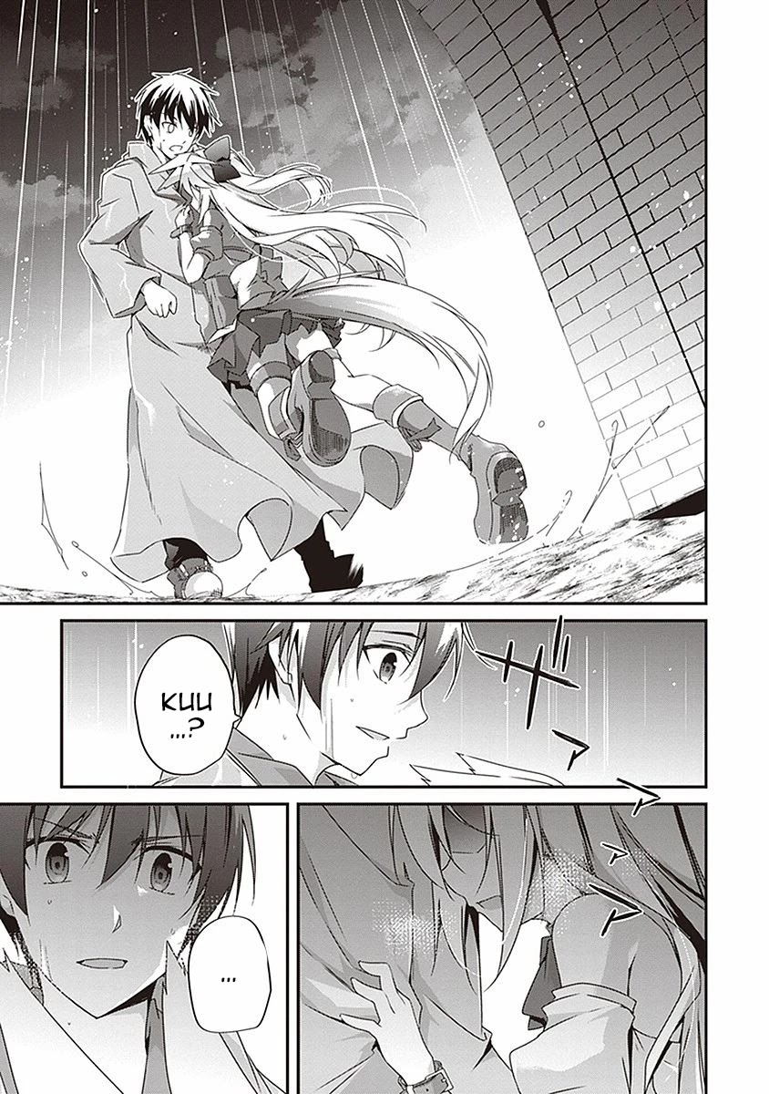 Hakoniwa Oukoku no Souzoushu-sama Chapter 9 - Page 9
