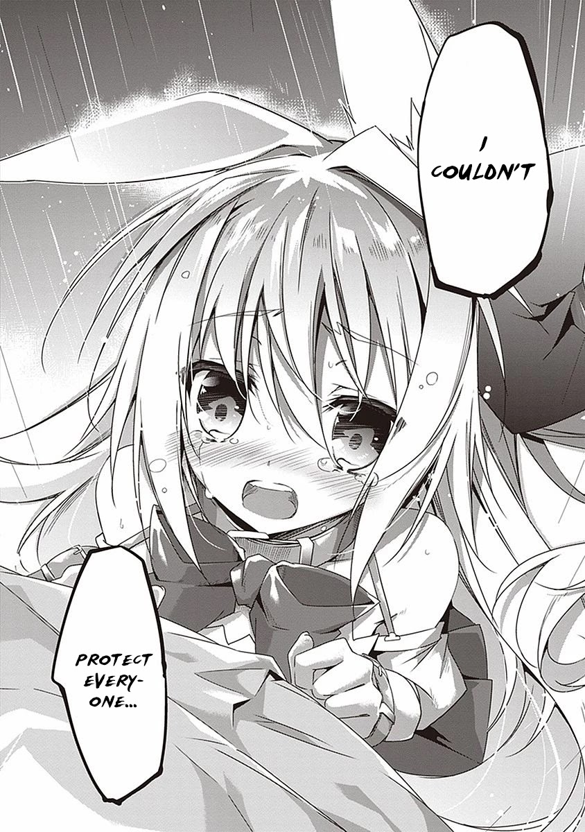 Hakoniwa Oukoku no Souzoushu-sama Chapter 9 - Page 10