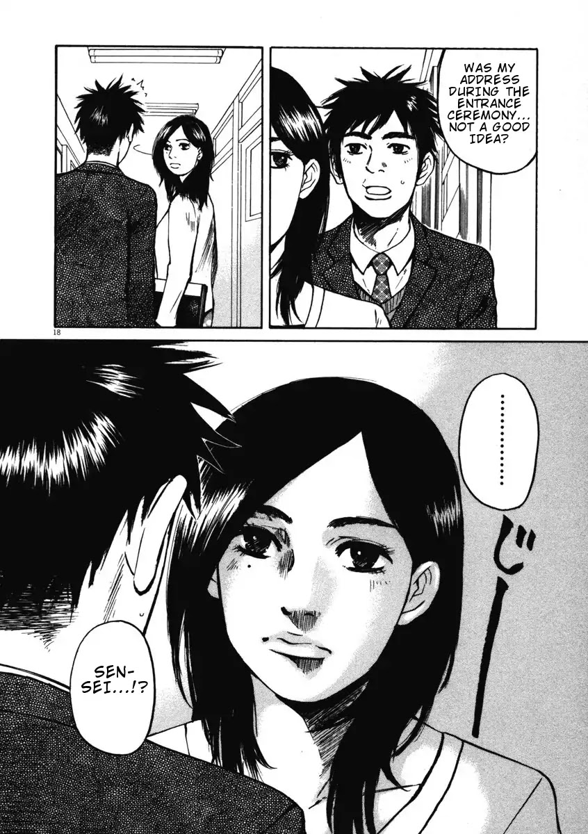 Hakuba no Oujisama Chapter 1 - Page 22