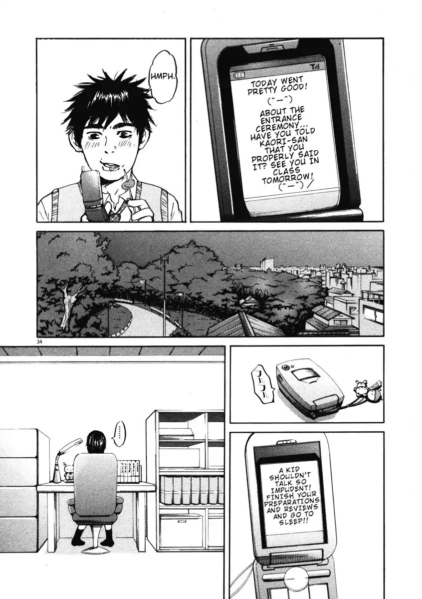 Hakuba no Oujisama Chapter 1 - Page 37