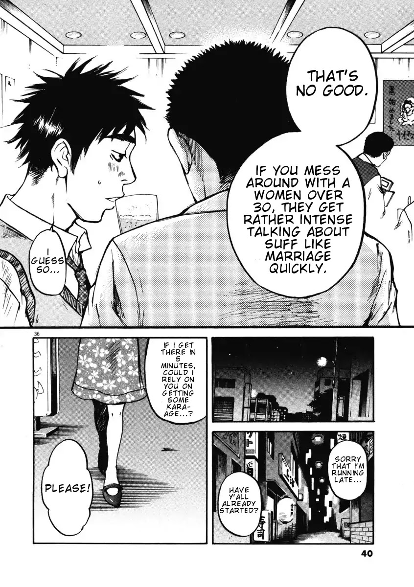 Hakuba no Oujisama Chapter 1 - Page 39