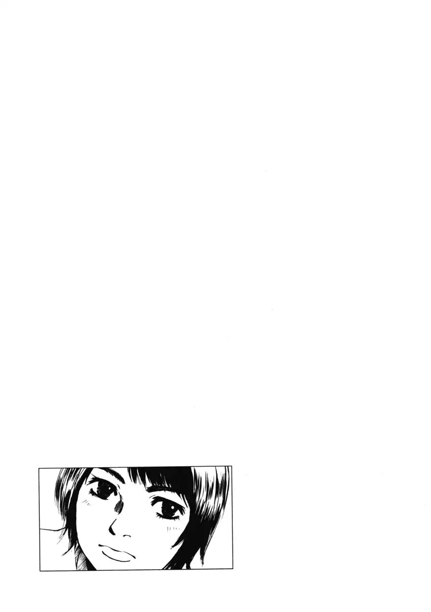 Hakuba no Oujisama Chapter 1 - Page 44