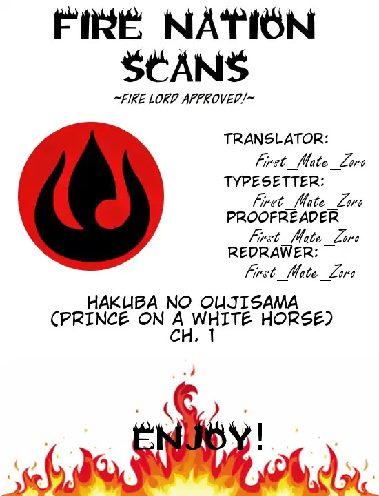 Hakuba no Oujisama Chapter 1 - Page 45