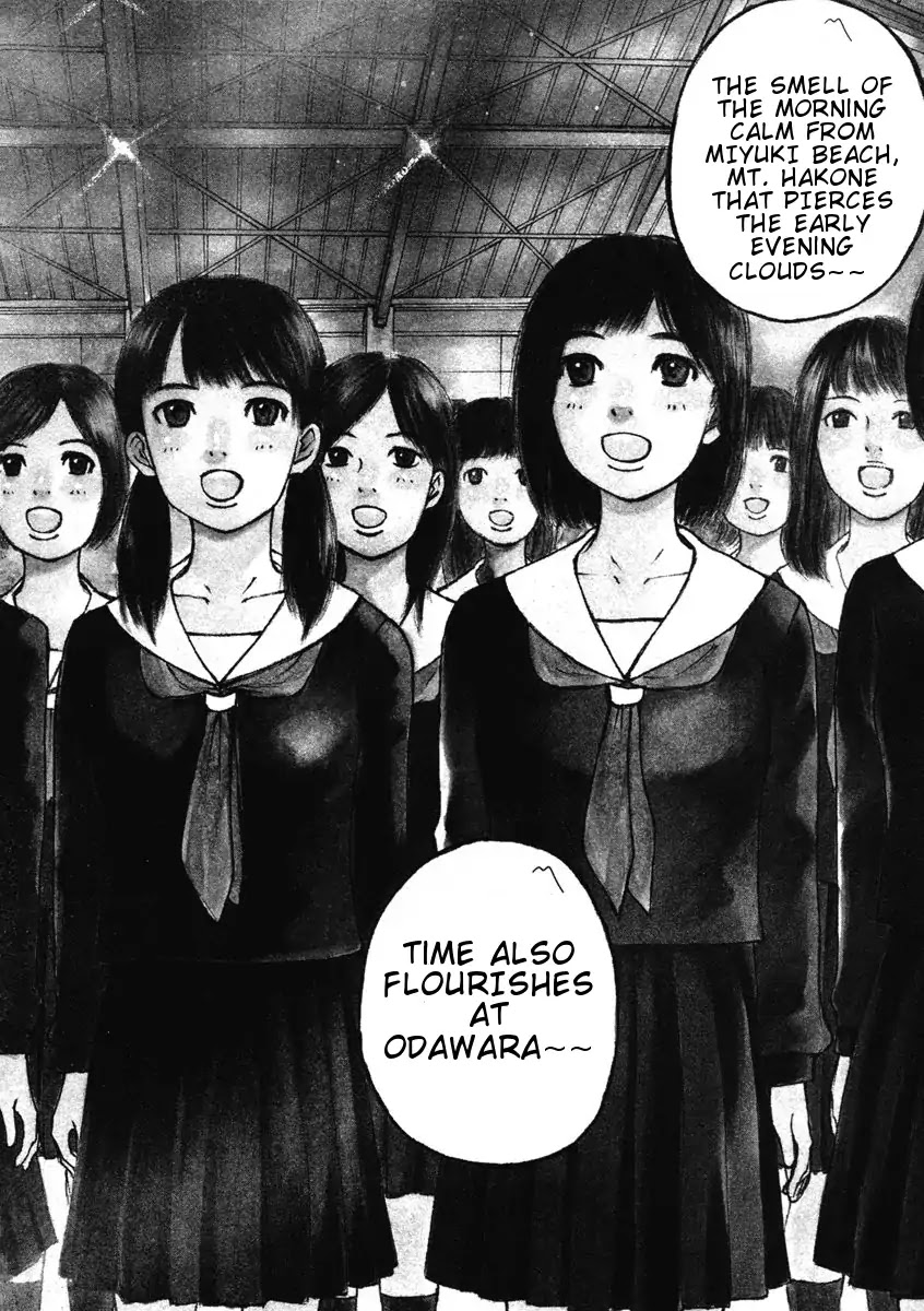 Hakuba no Oujisama Chapter 1 - Page 9