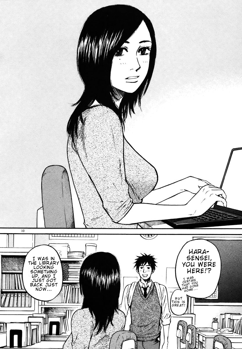 Hakuba no Oujisama Chapter 10 - Page 12