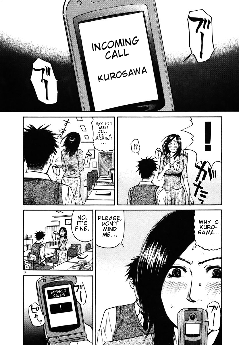 Hakuba no Oujisama Chapter 10 - Page 16