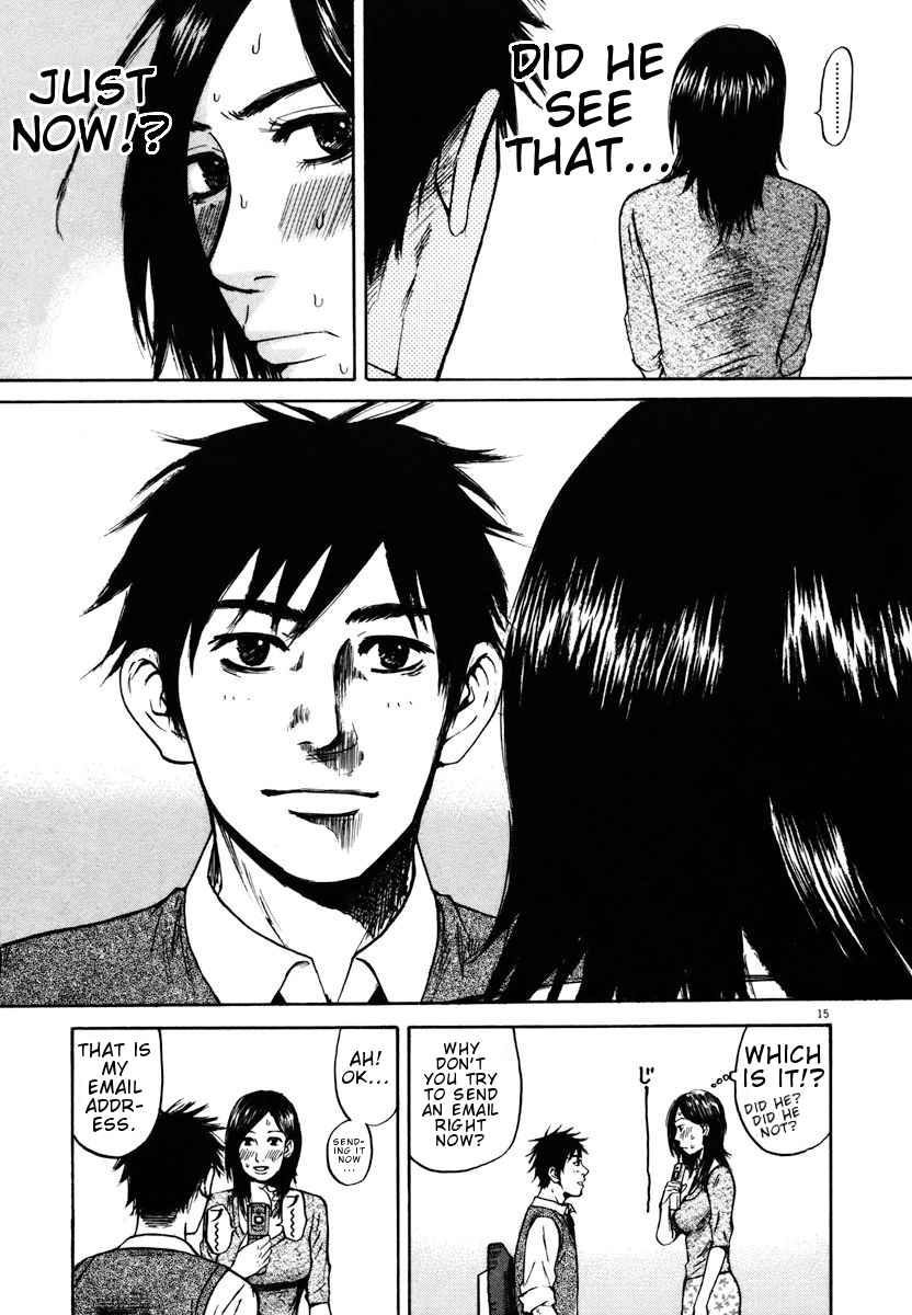 Hakuba no Oujisama Chapter 10 - Page 17