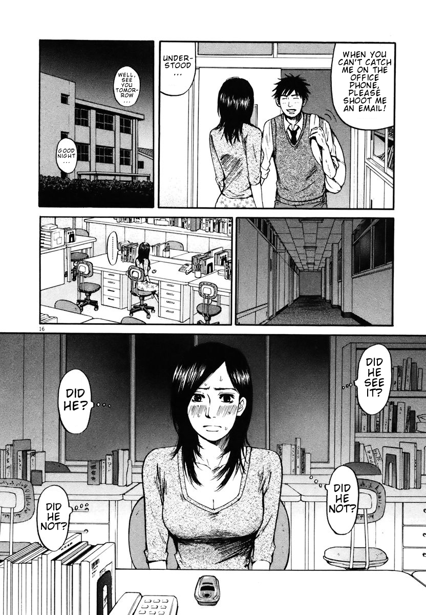 Hakuba no Oujisama Chapter 10 - Page 18
